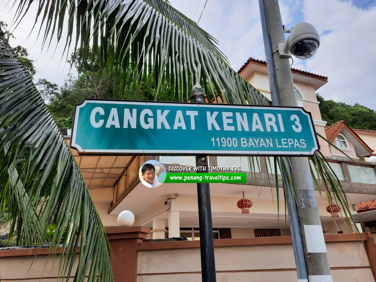 Cangkat Kenari 3 roadsign