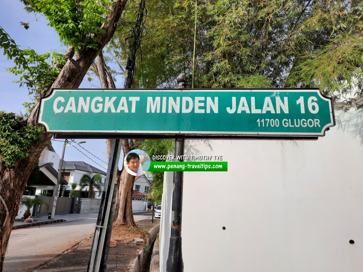 Cangkat Minden Jalan 16 roadsign