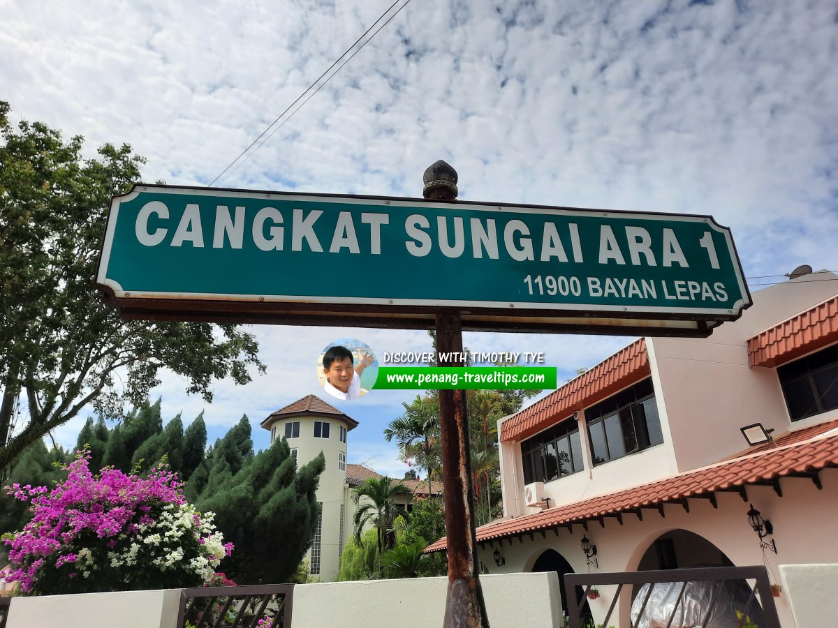 Cangkat Sungai Ara 1 roadsign