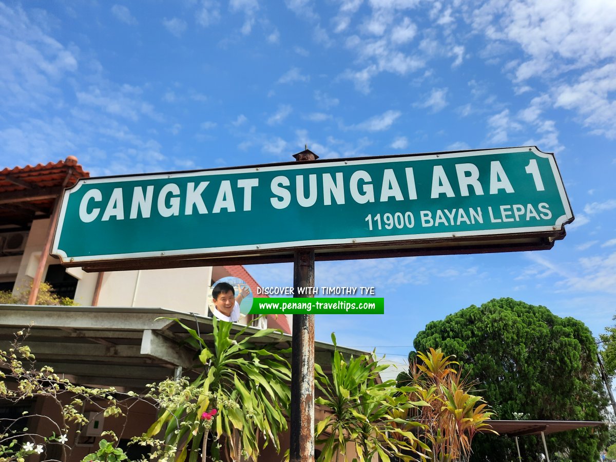 Cangkat Sungai Ara 1 roadsign