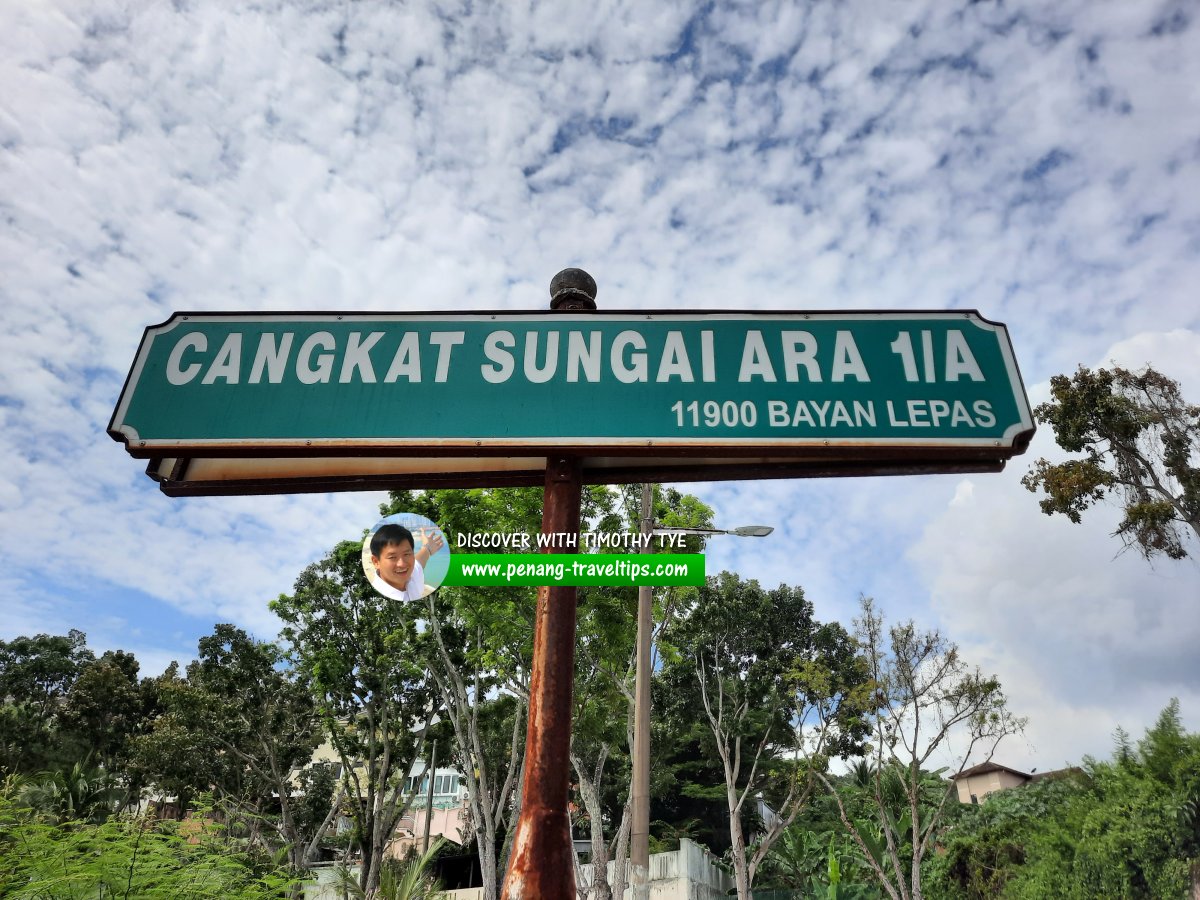 Cangkat Sungai Ara 1/A roadsign