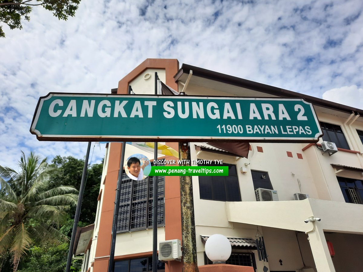 Cangkat Sungai Ara 2 roadsign