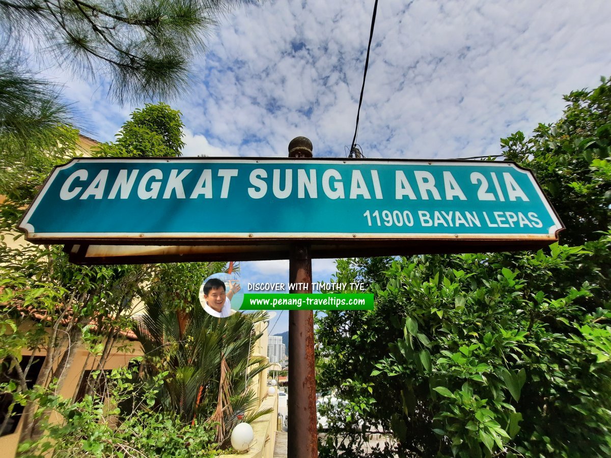 Cangkat Sungai Ara 2/A roadsign