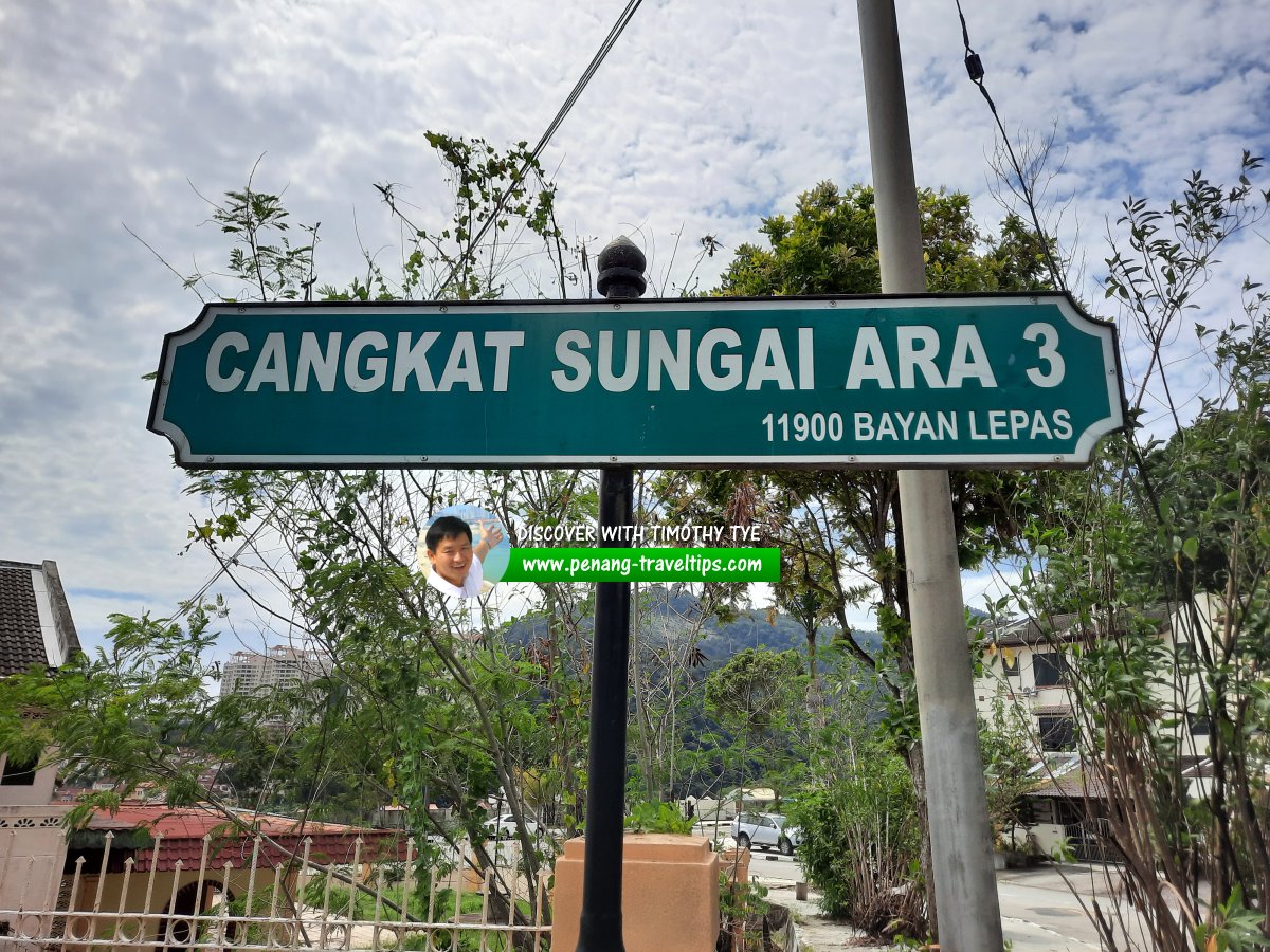 Cangkat Sungai Ara 3 roadsign