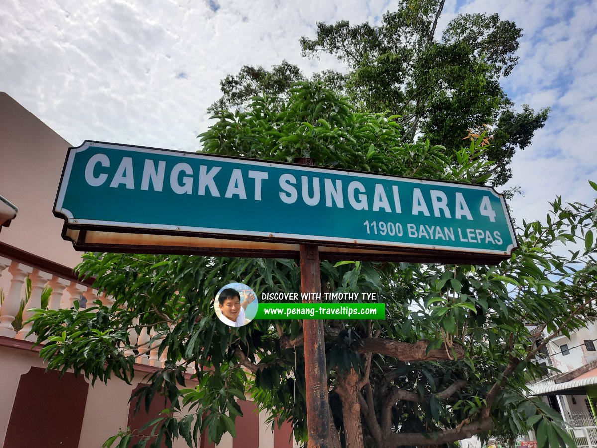 Cangkat Sungai Ara 4 roadsign