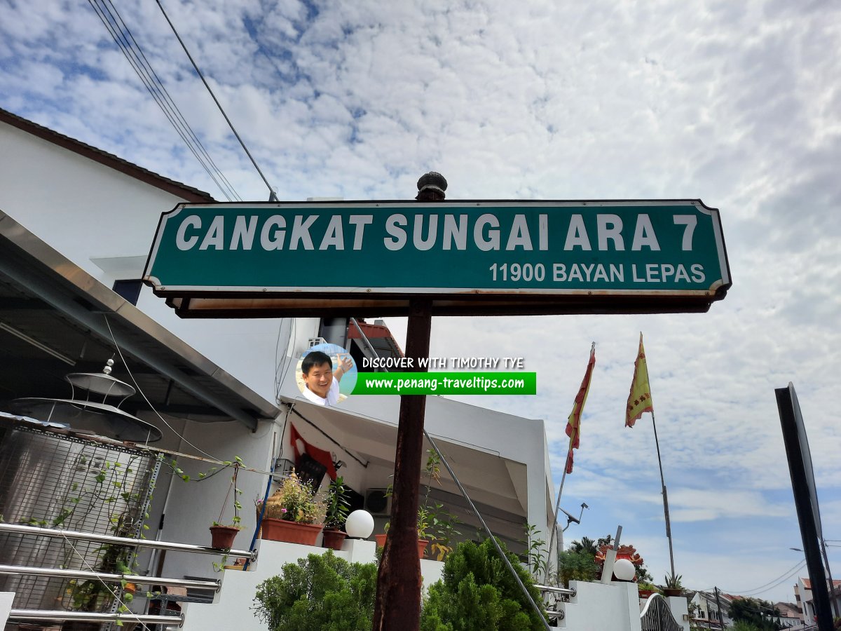 Cangkat Sungai Ara 7 roadsign