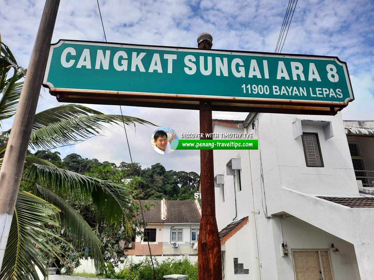 Cangkat Sungai Ara 8 roadsign