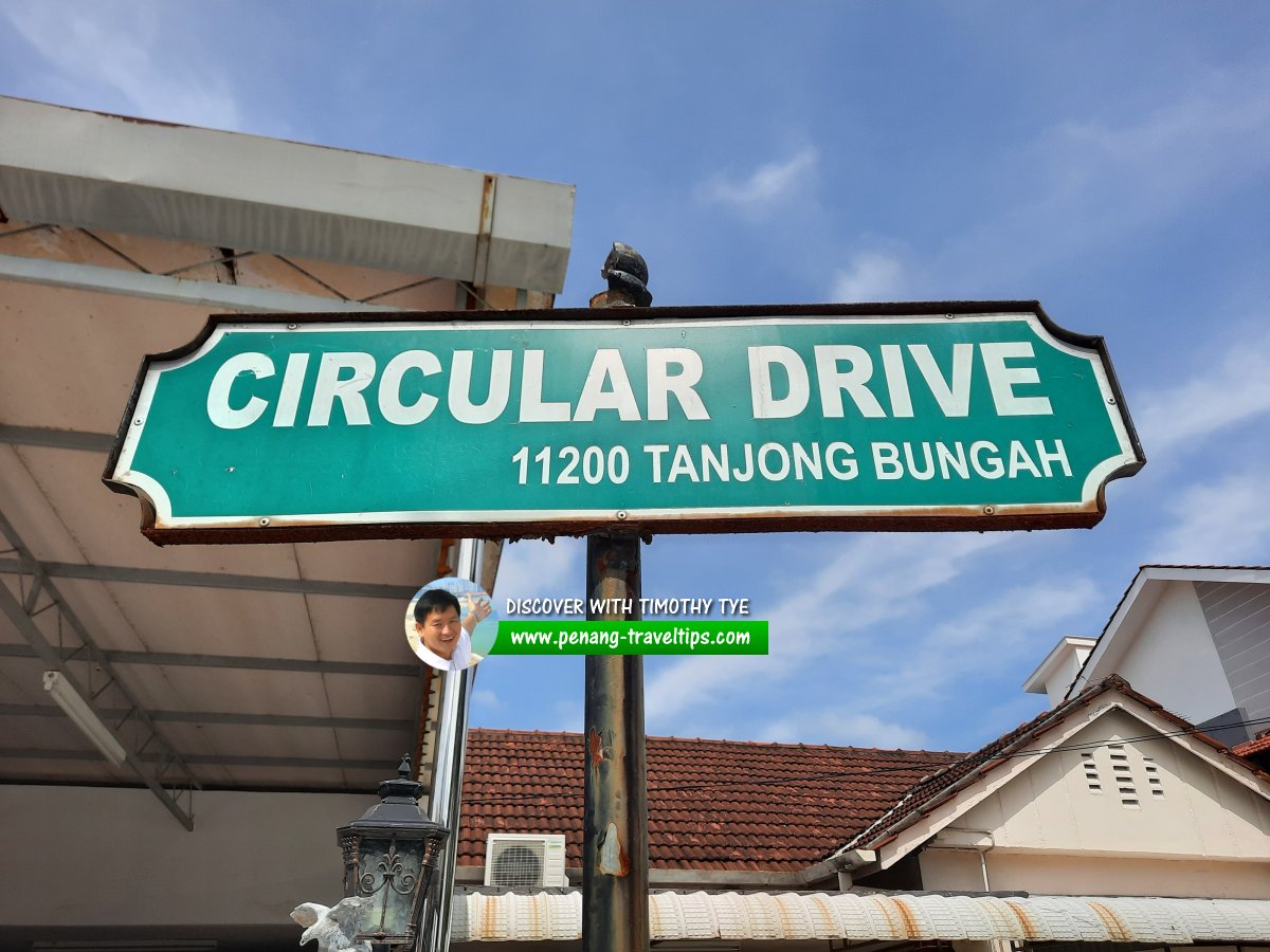 Circular Drive roadsign