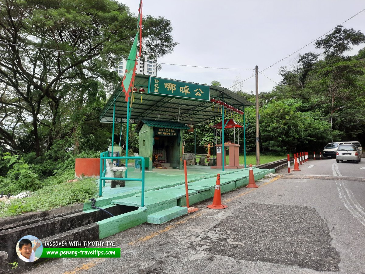 Shrine to Dato Panglima Hijau at Solok Angsana