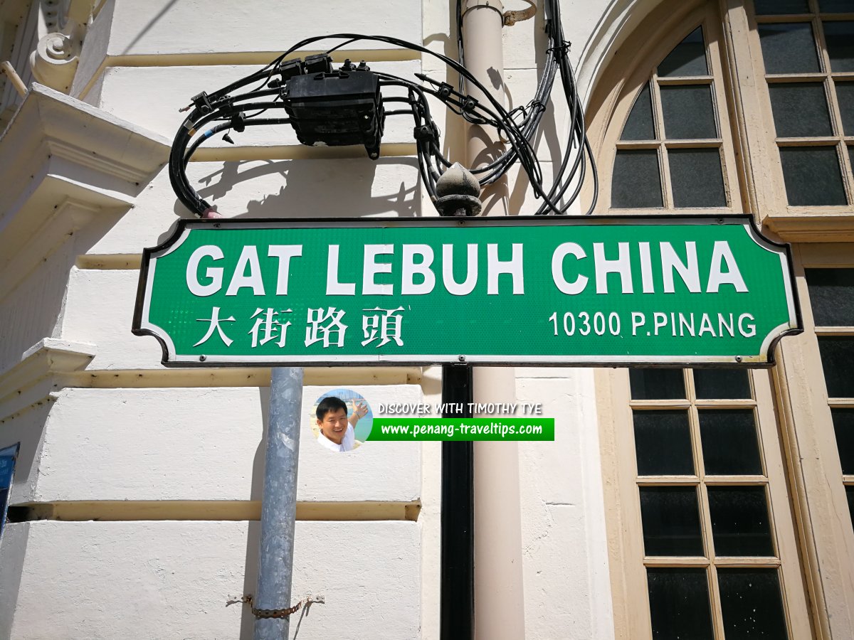 Gat Lebuh China roadsign