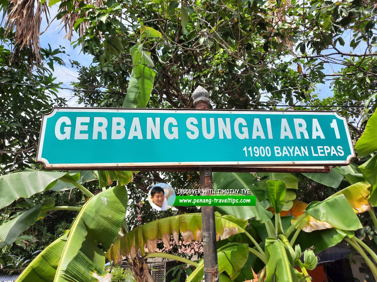 Gerbang Sungai Ara 1 roadsign