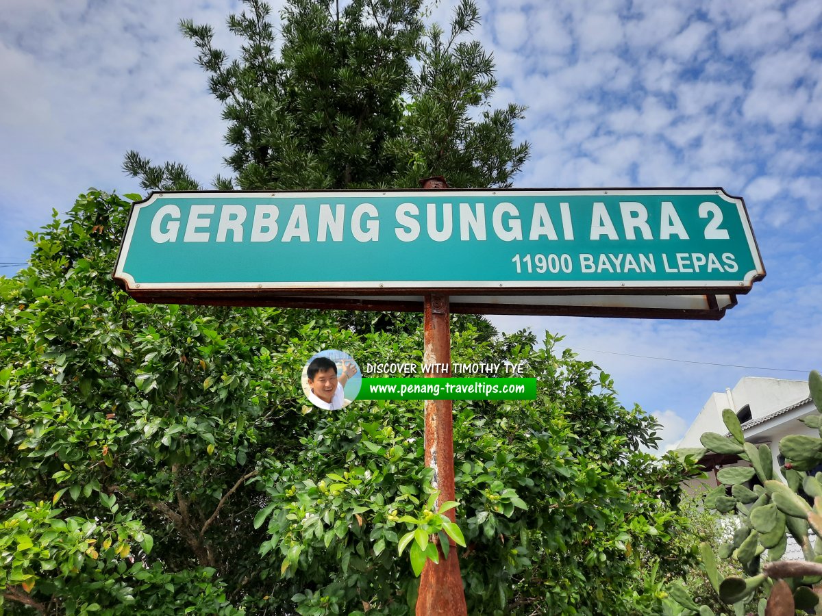 Gerbang Sungai Ara 2 roadsign