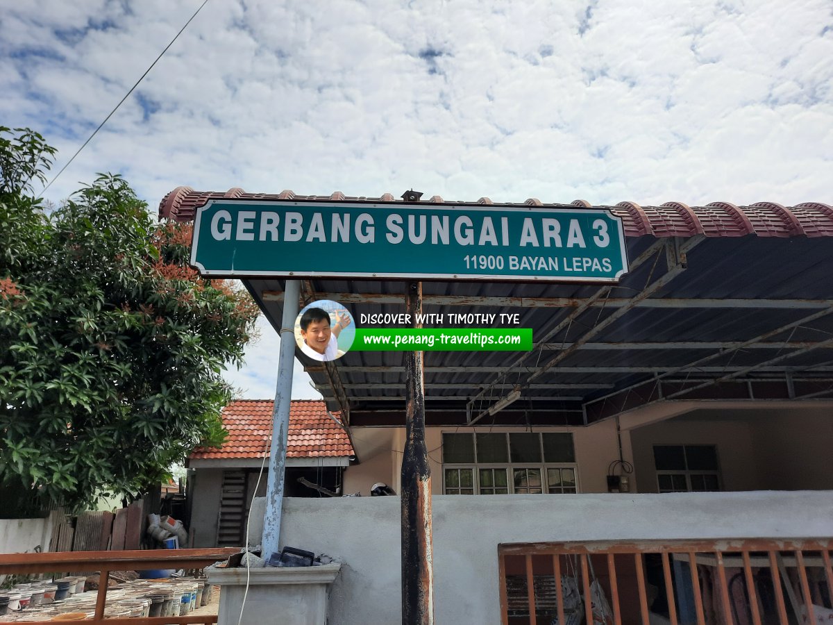 Gerbang Sungai Ara 3 roadsign