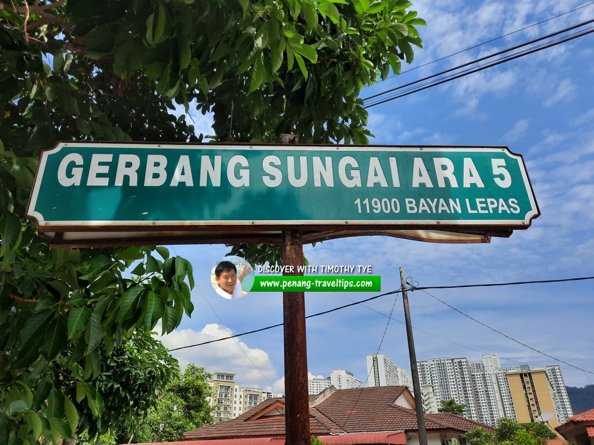 Gerbang Sungai Ara 5 roadsign