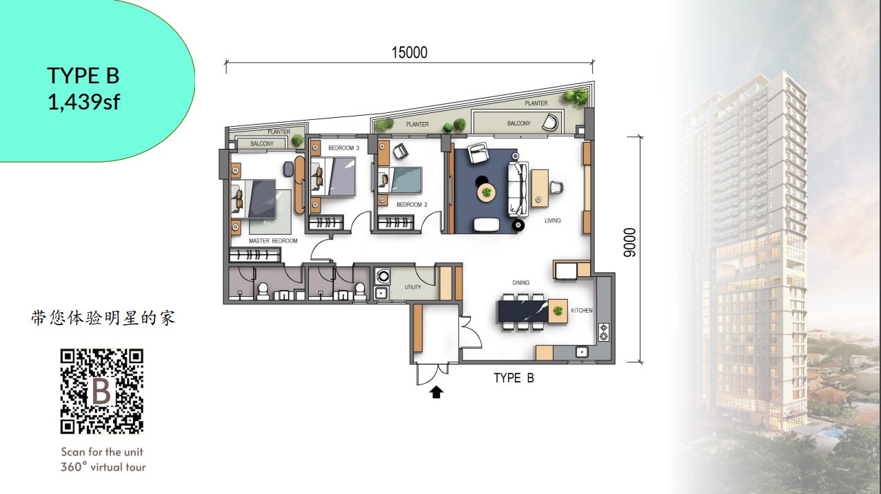 Greencity Residence Type B