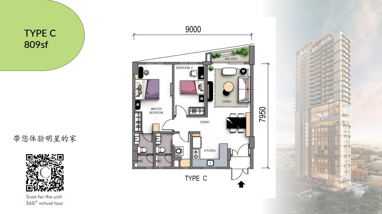 Greencity Residence Type C