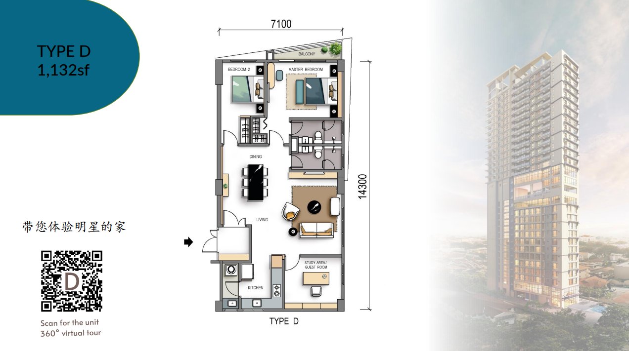 Greencity Residence Type D