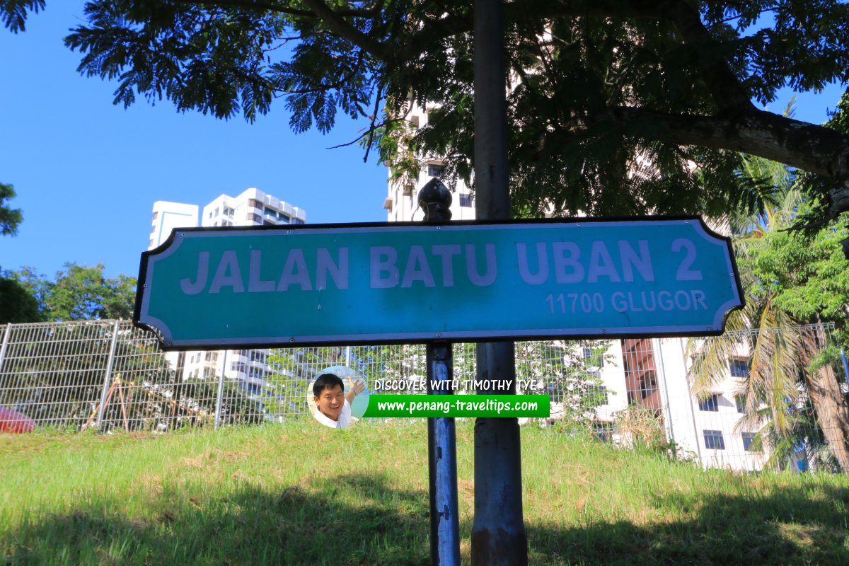 Jalan Batu Uban 2 roadsign