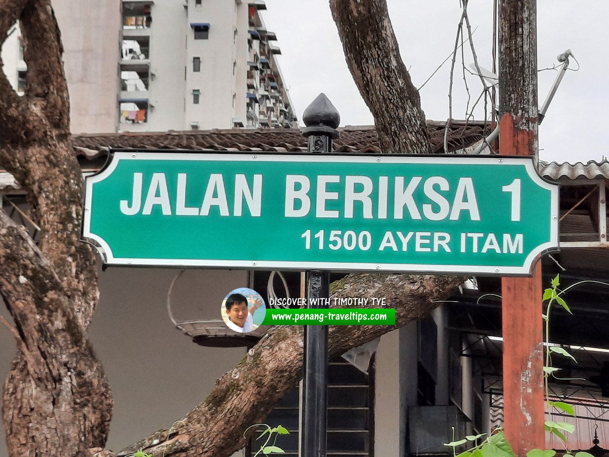 Jalan Beriksa 1 roadsign