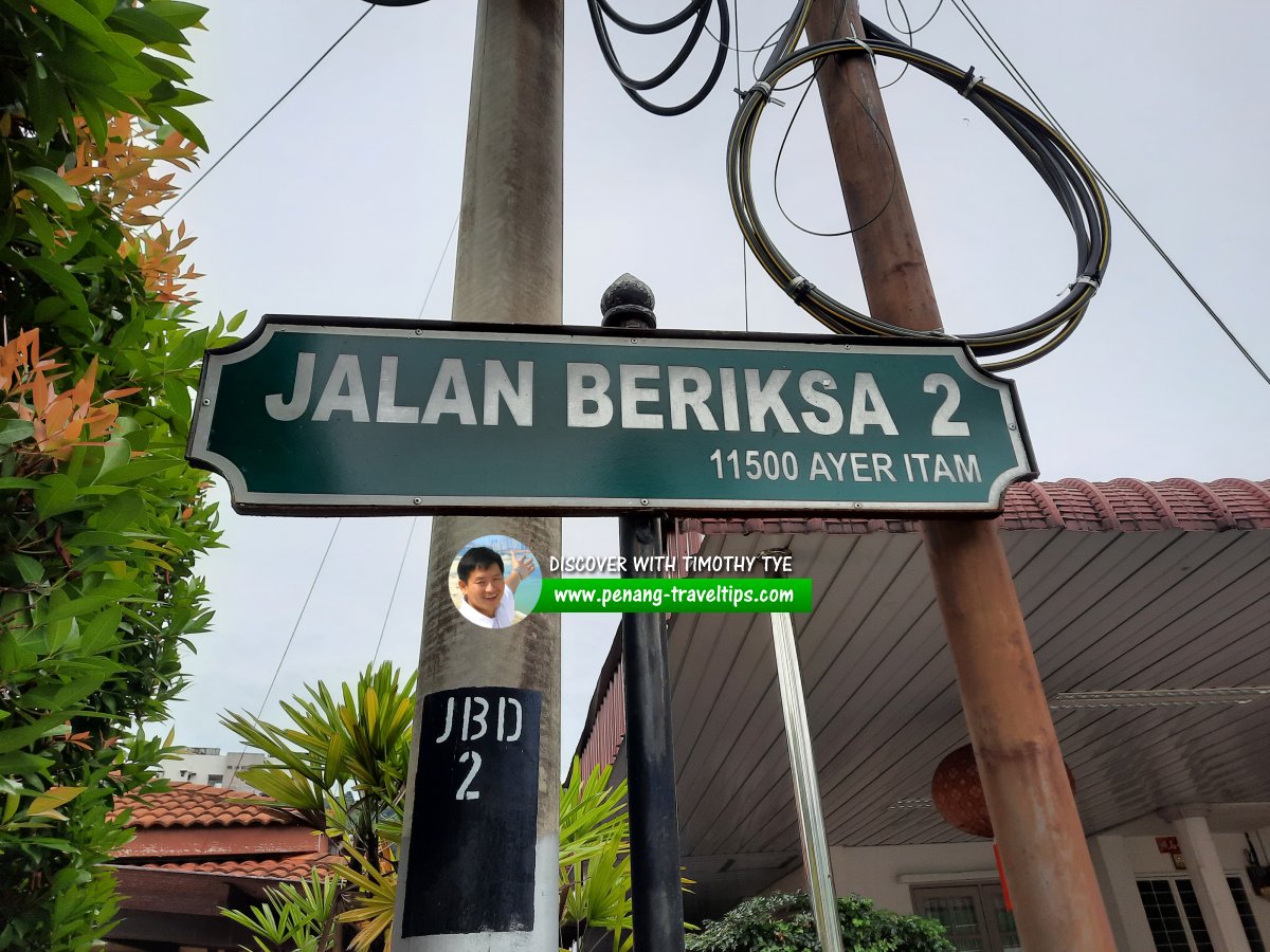 Jalan Beriksa 2 roadsign