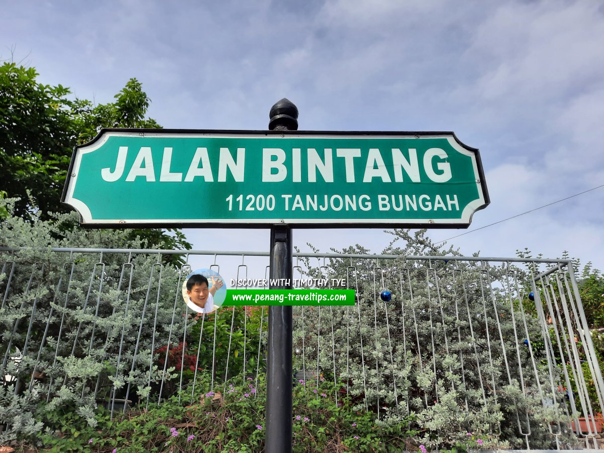 Jalan Bintang roadsign