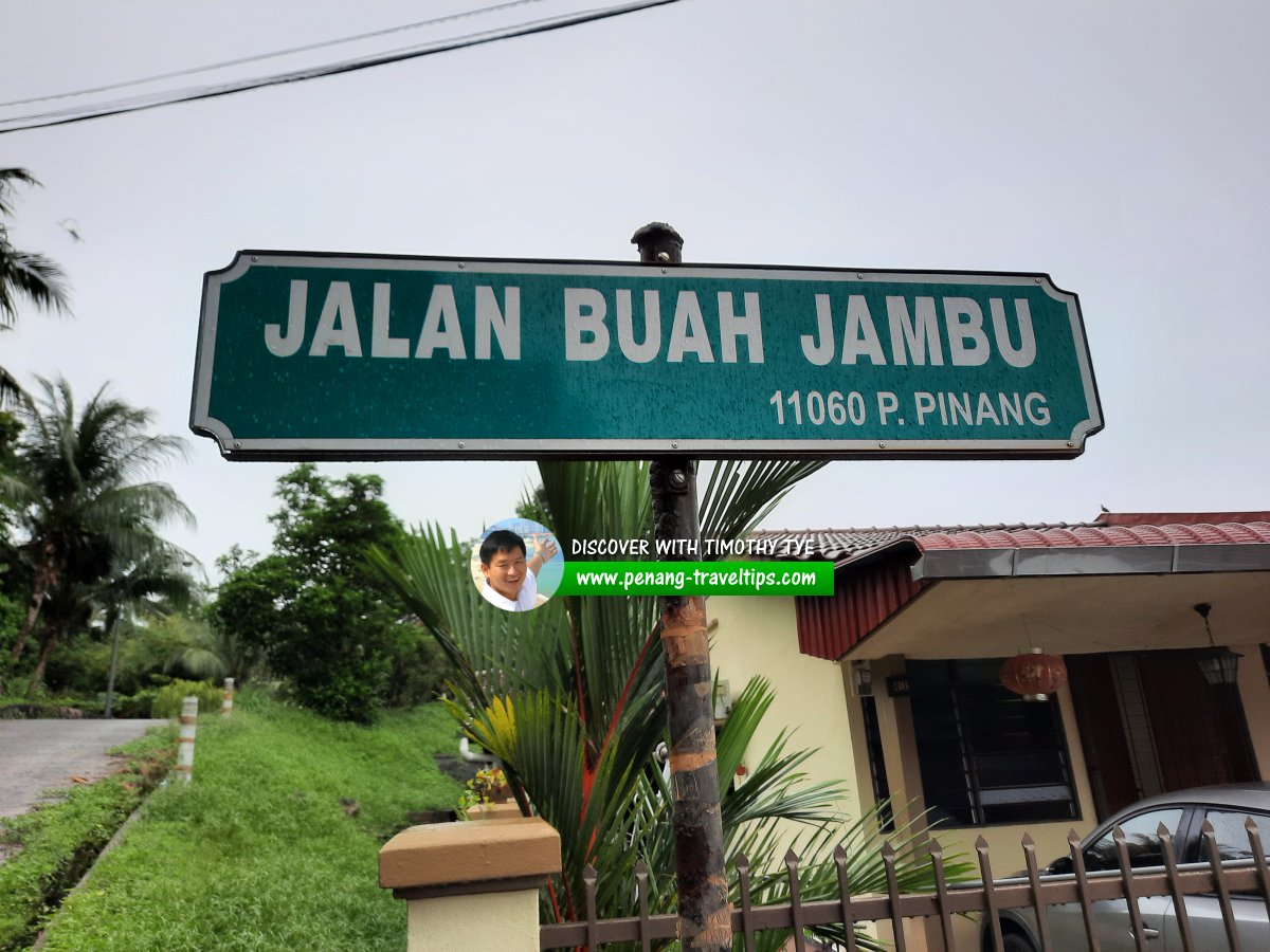 Jalan Buah Jambu roadsign