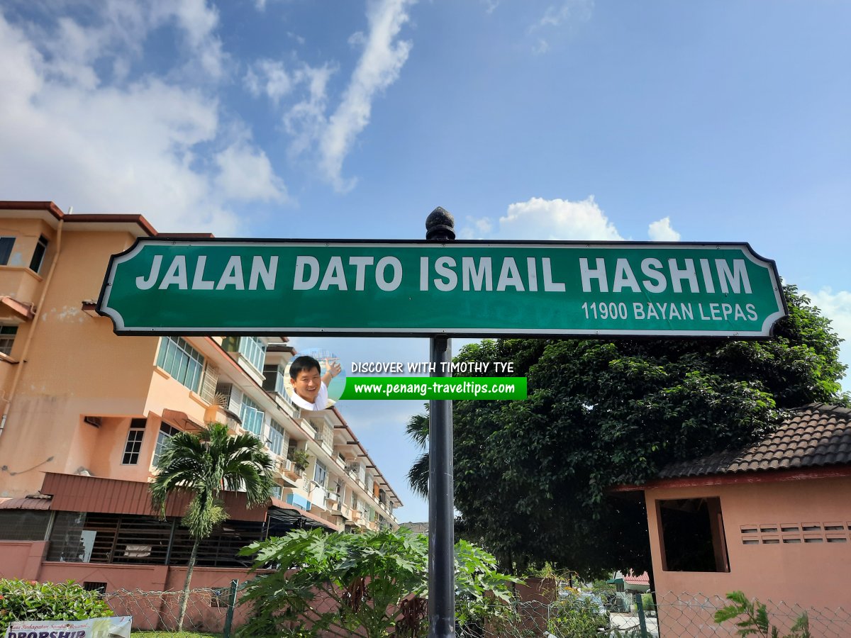 Jalan Dato Ismail Hashim roadsign