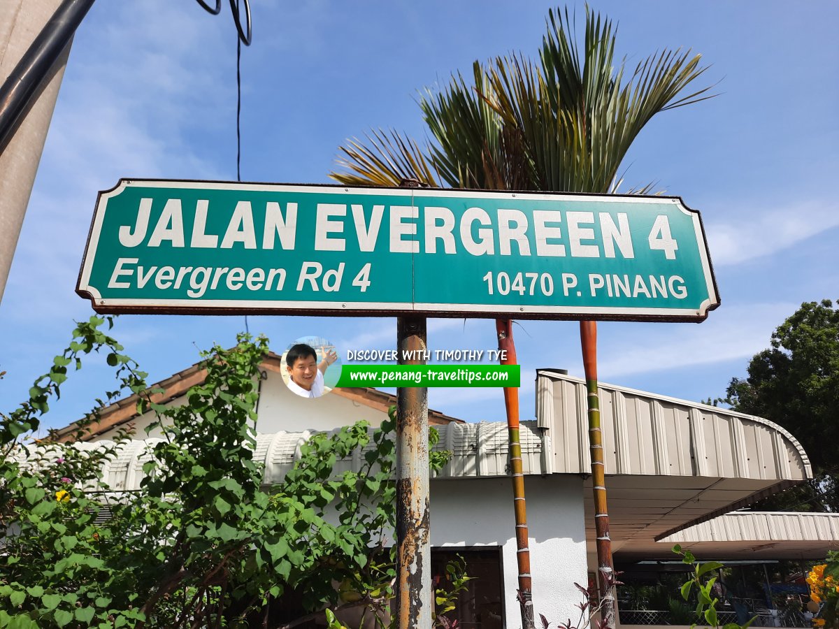 Jalan Evergreen 4 roadsign