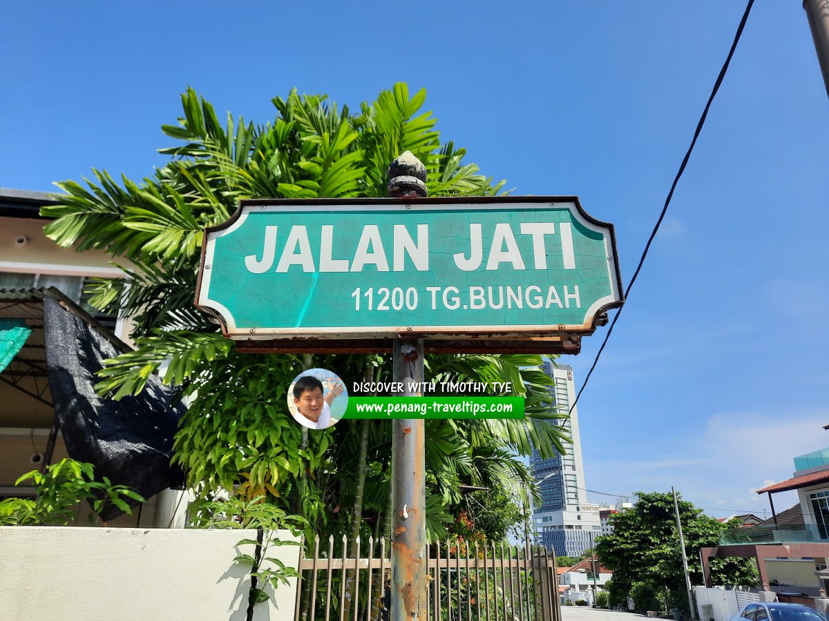 Jalan Jati roadsign