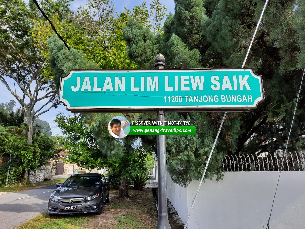Jalan Lim Liew Saik roadsign