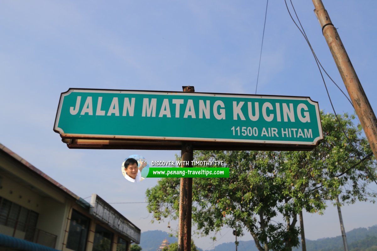 Jalan Matang Kucing roadsign
