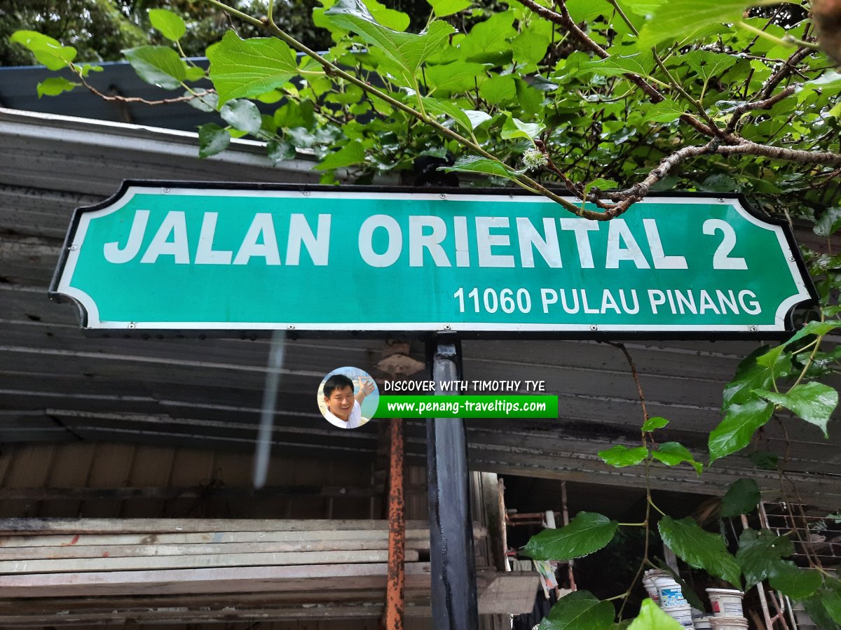 Jalan Oriental 2 roadsign