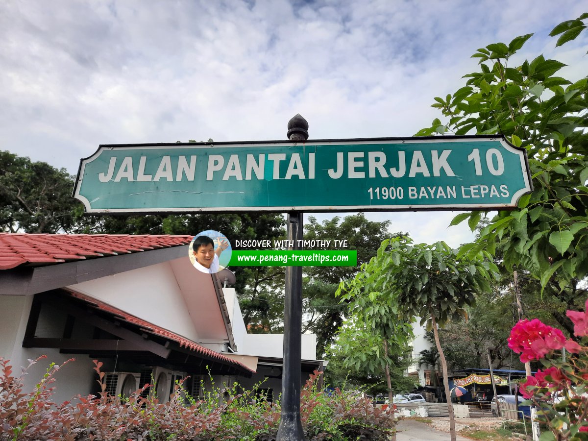 Jalan Pantai Jerjak 10 roadsign