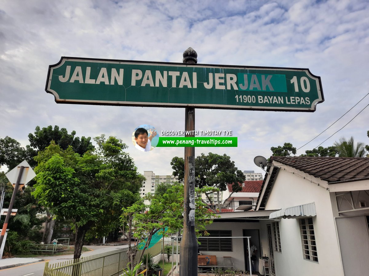 Jalan Pantai Jerjak 10 roadsign