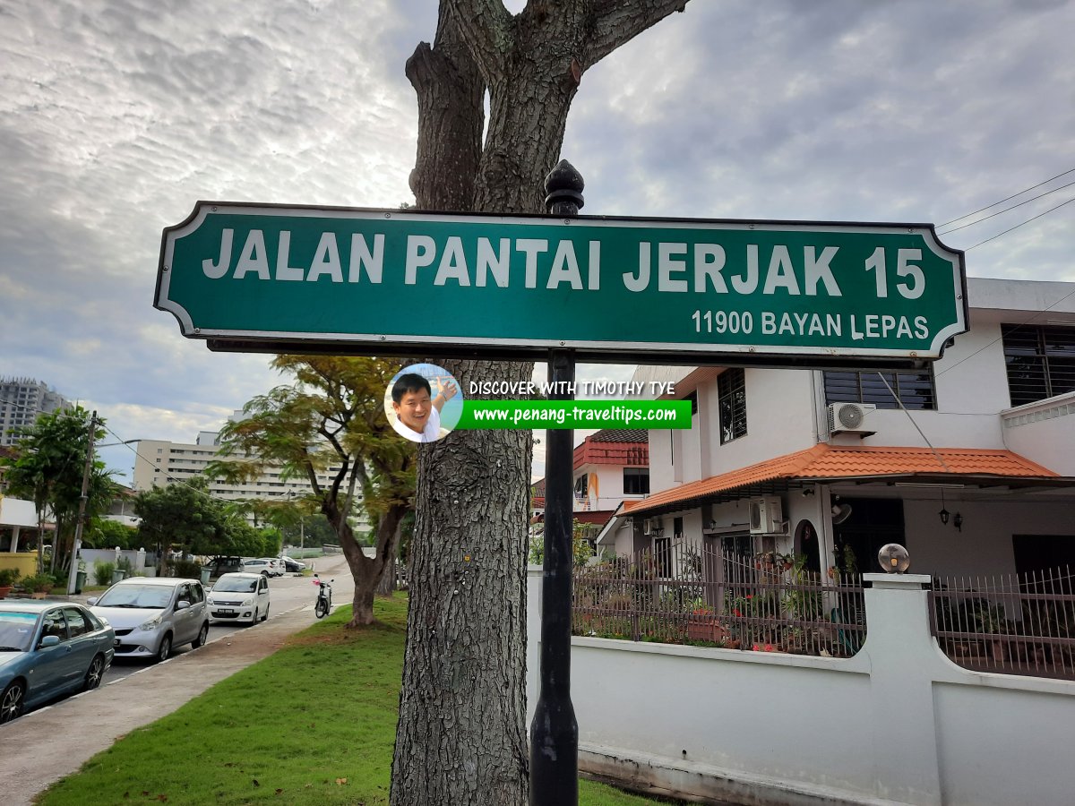 Jalan Pantai Jerjak 15 roadsign