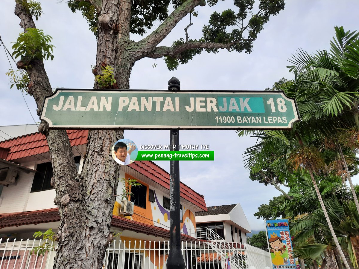 Jalan Pantai Jerjak 18 roadsign