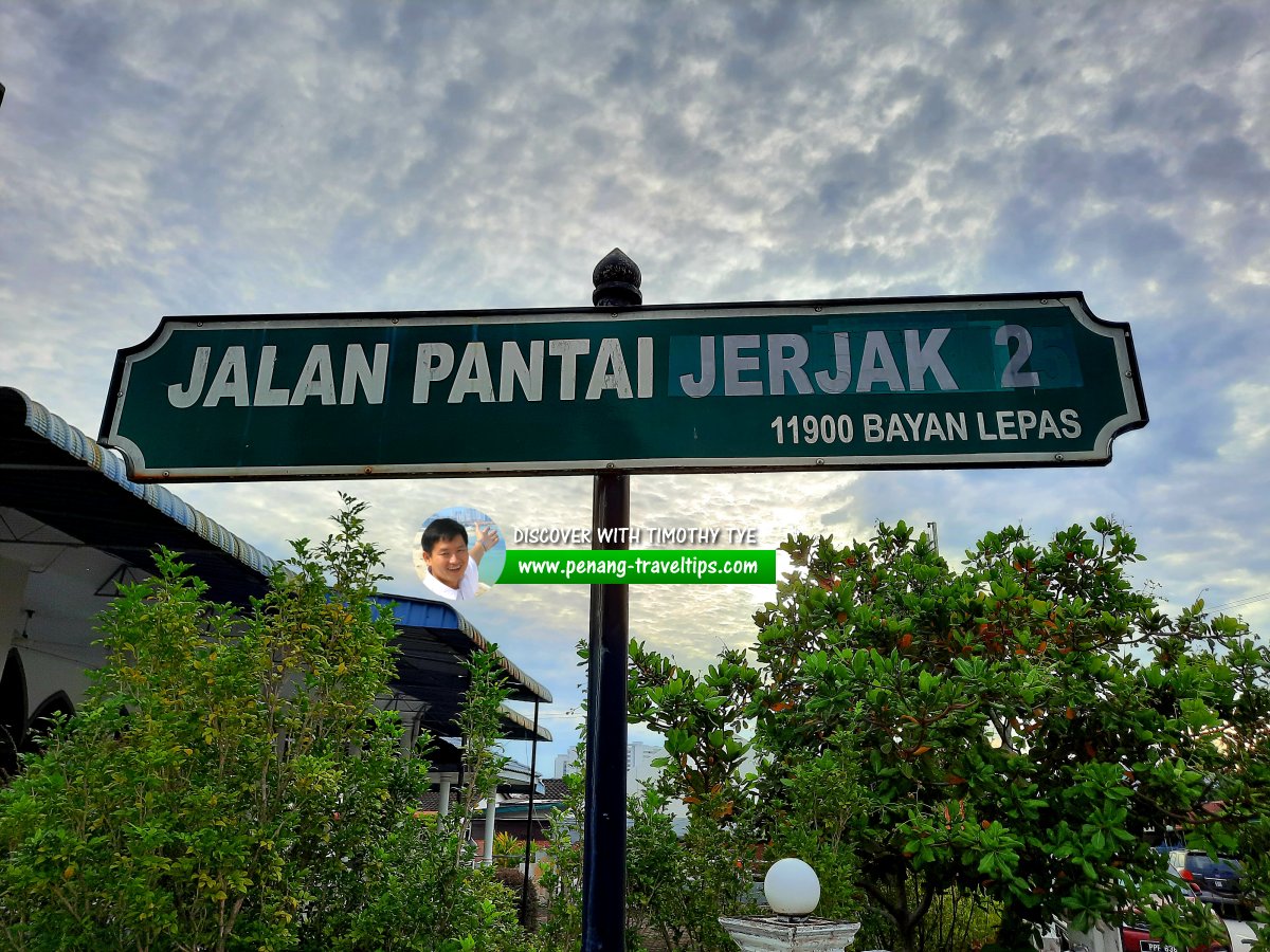 Jalan Pantai Jerjak 2 roadsign