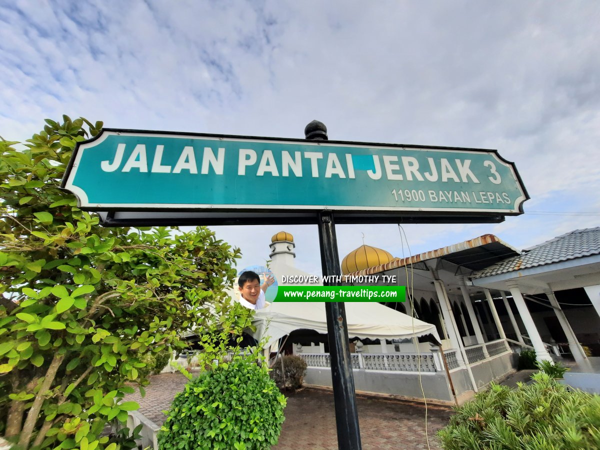 Jalan Pantai Jerjak 3 roadsign