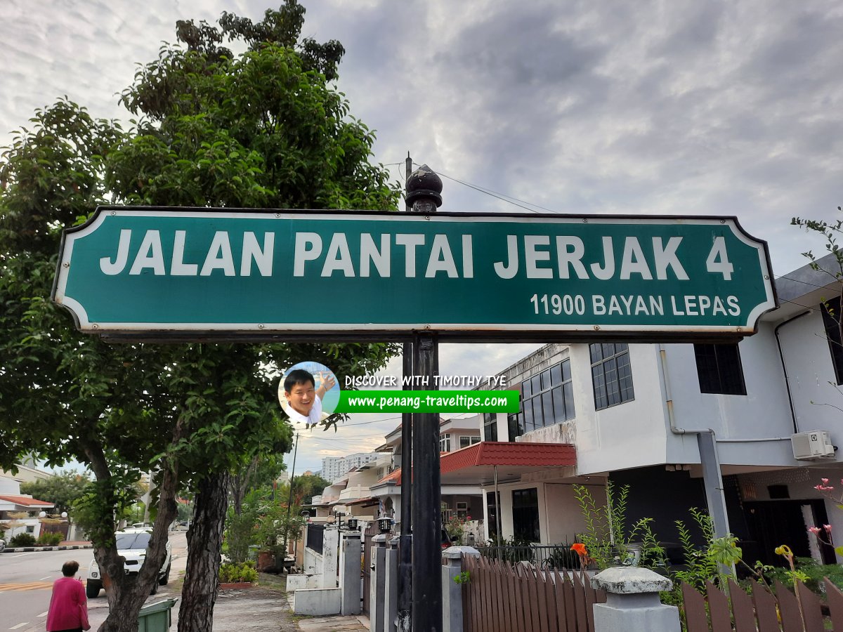 Jalan Pantai Jerjak 4 roadsign