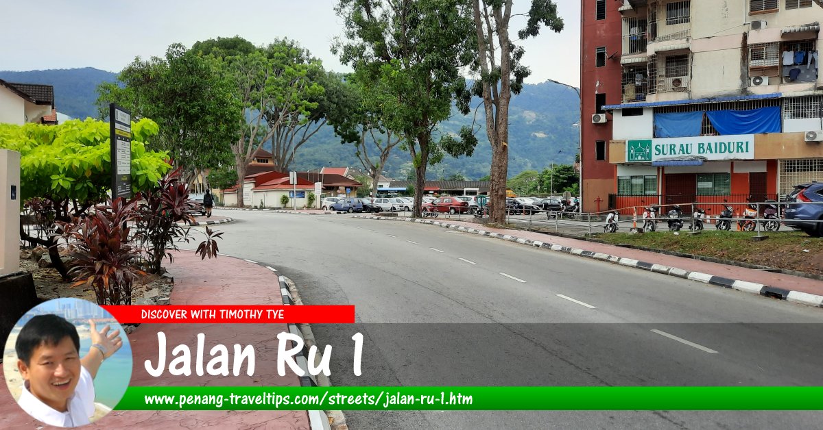 Jalan Ru 1, Farlim