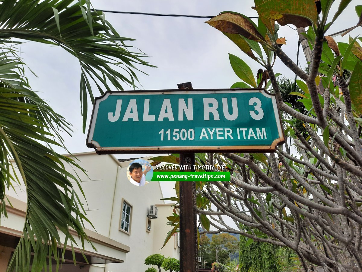 Jalan Ru 3 roadsign