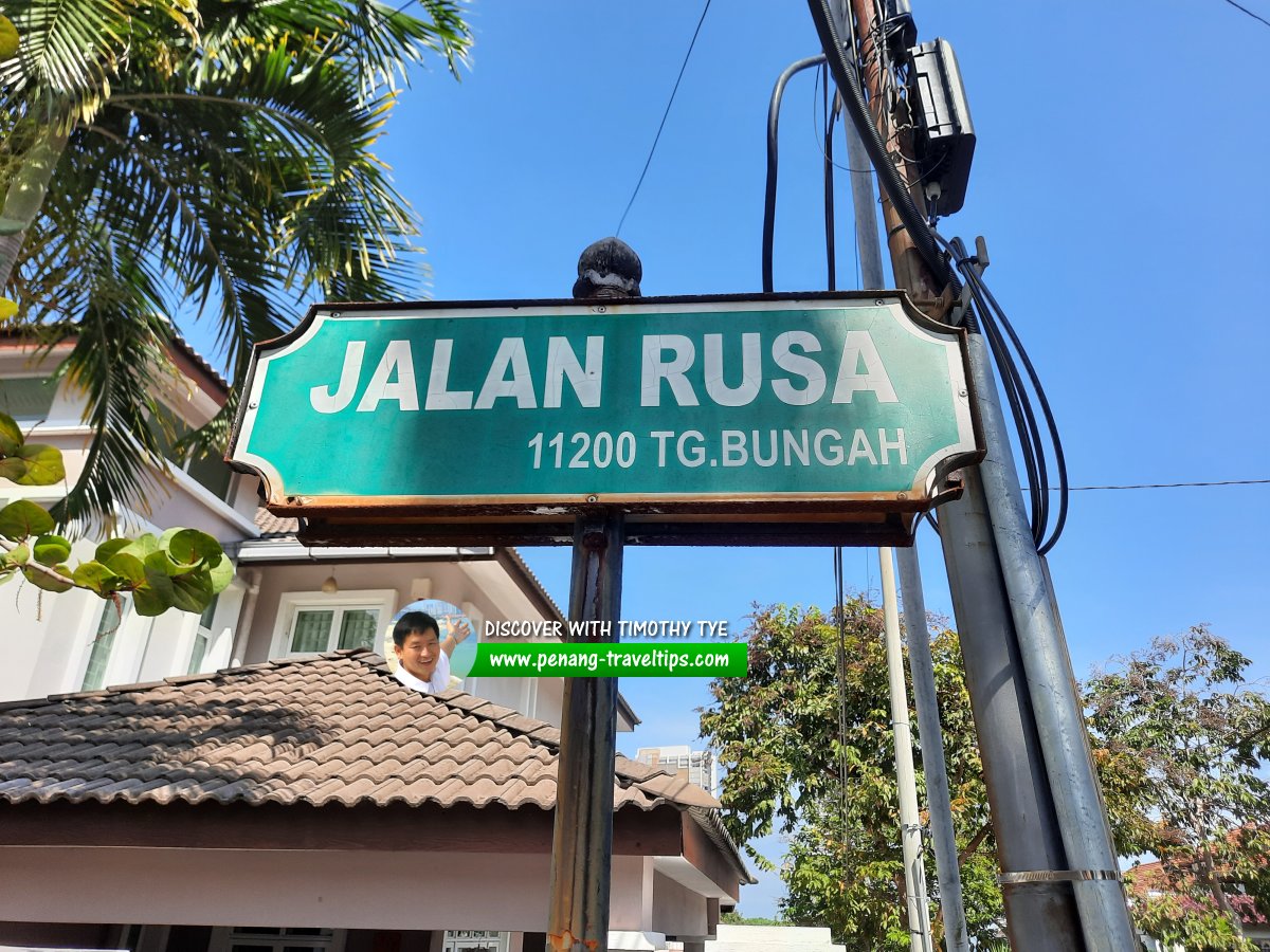 Jalan Rusa roadsign