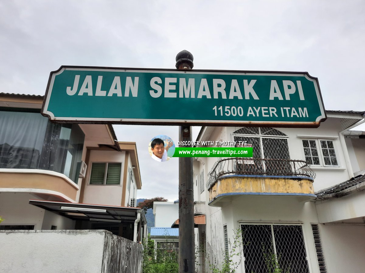 Jalan Semarak Api roadsign