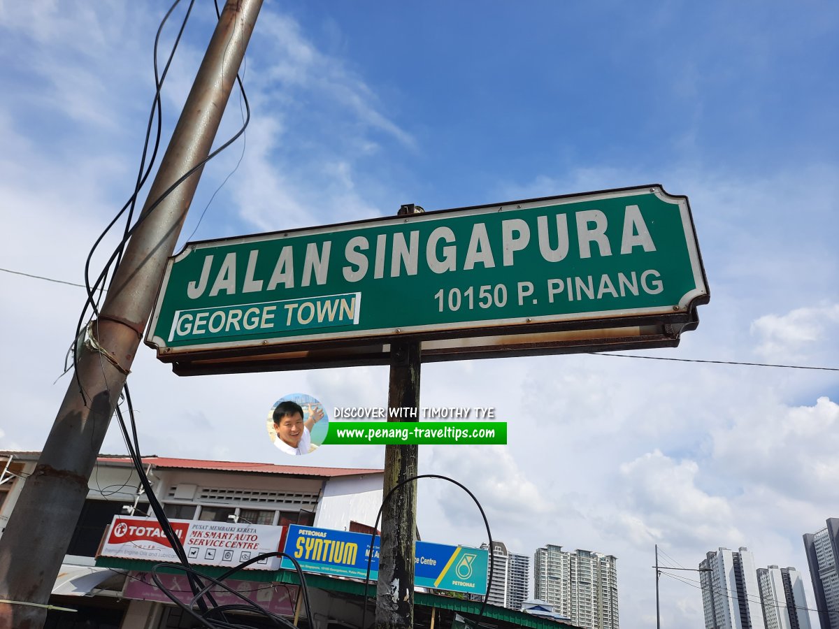 Jalan Singapura roadsign
