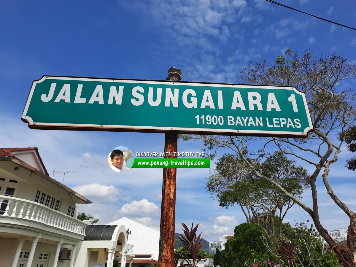 Jalan Sungai Ara 1 roadsign