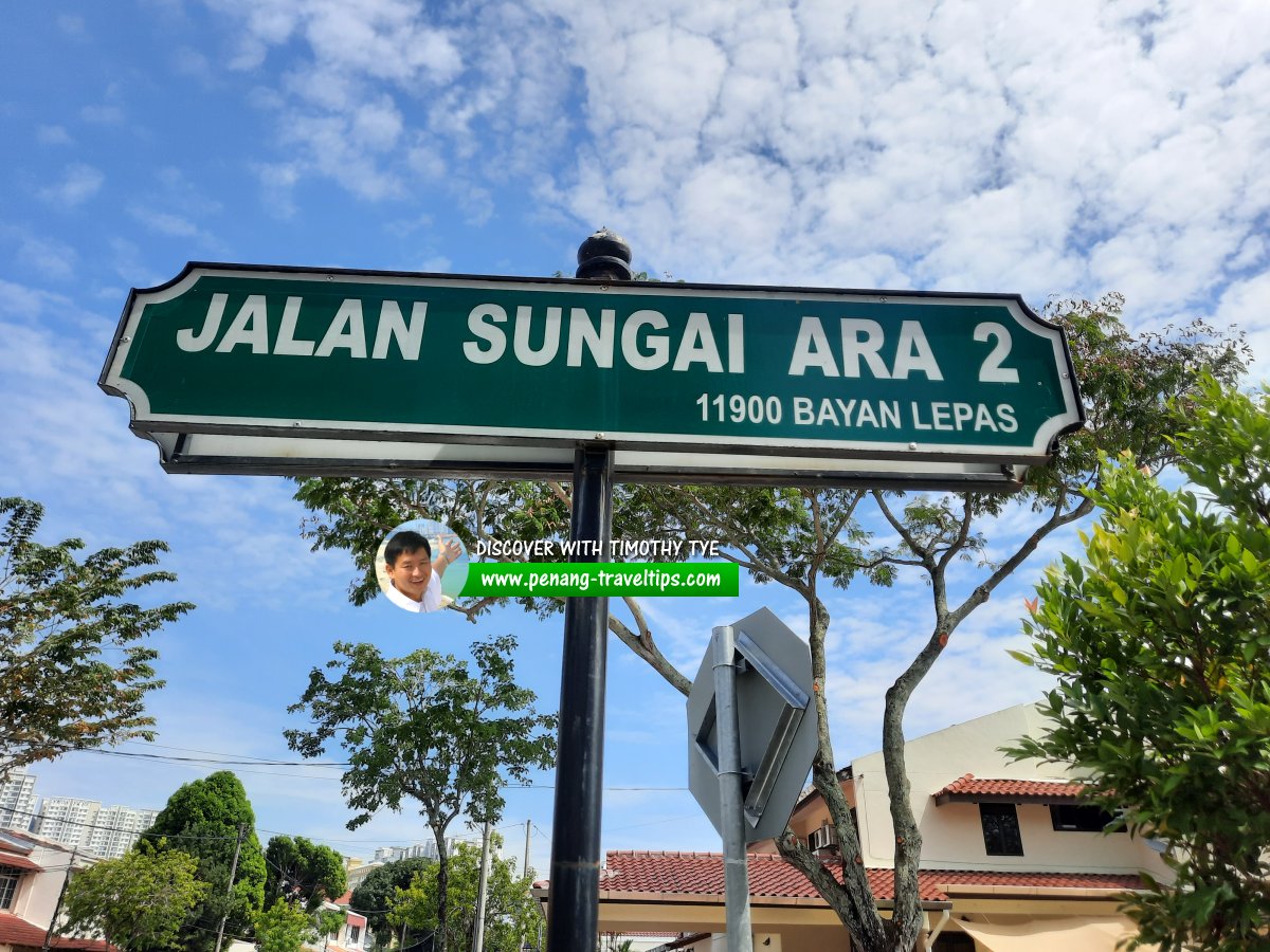 Jalan Sungai Ara 2 roadsign