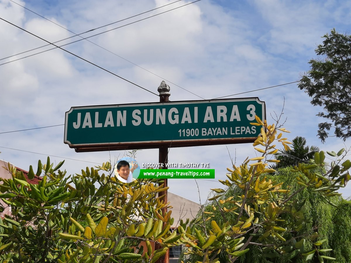 Jalan Sungai Ara 3 roadsign