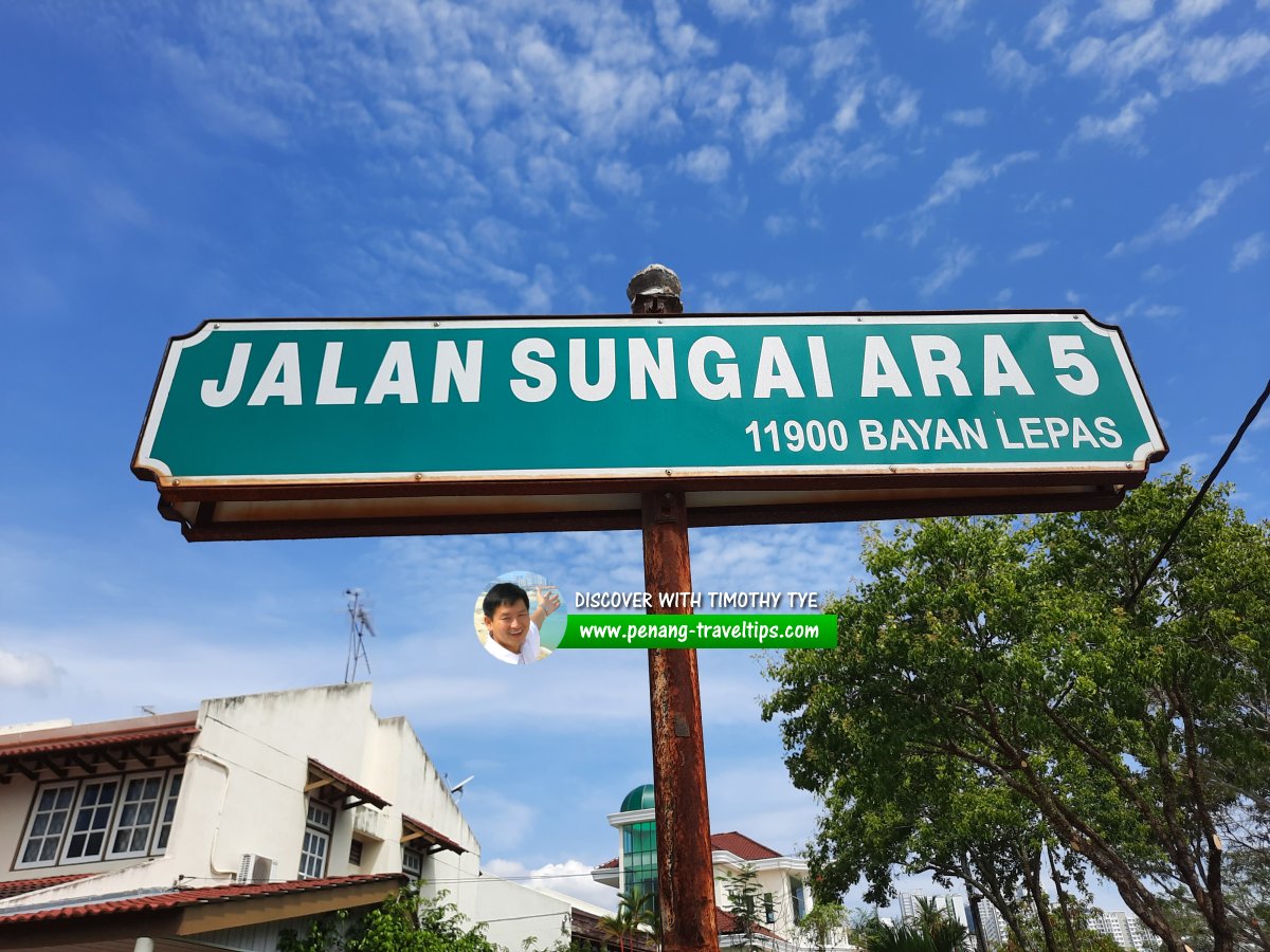 Jalan Sungai Ara 5 roadsign