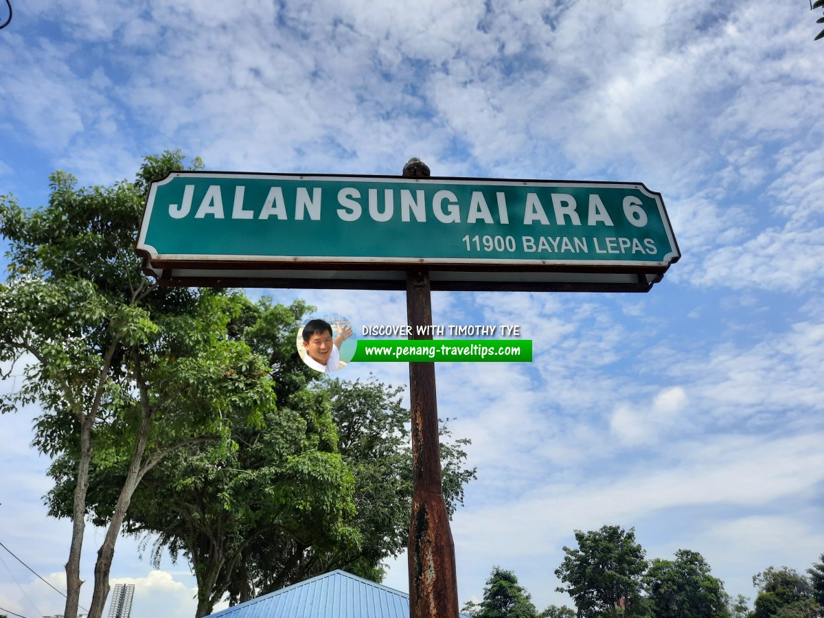 Jalan Sungai Ara 6 roadsign