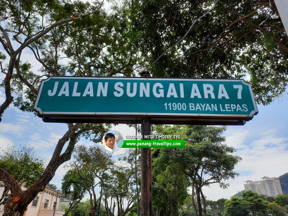 Jalan Sungai Ara 7 roadsign
